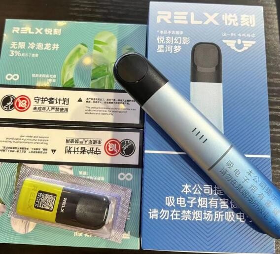 为什么禁止电子烟了 为什么禁用电子烟